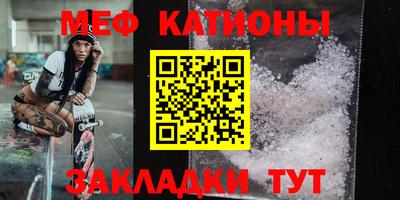 героин Обнинск