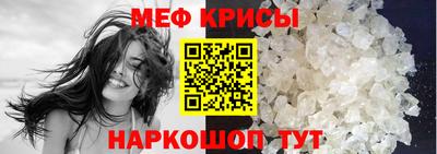 мет Нягань