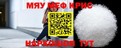 mdpv Обь