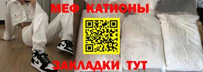 героин Обнинск