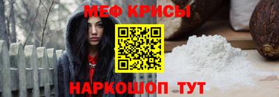 мет Нягань