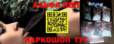 mdpv Обь