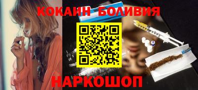 мет Нягань