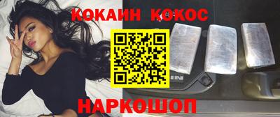 mdpv Обь