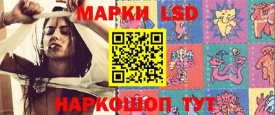 героин Обнинск