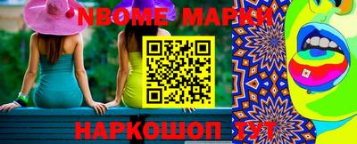 mdpv Обь
