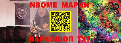 мет Нягань