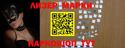 героин Обнинск