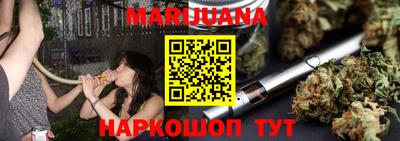 мет Нягань