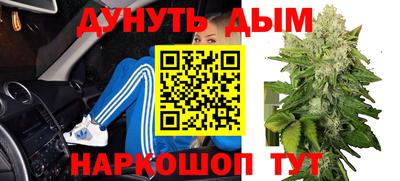 мет Нягань