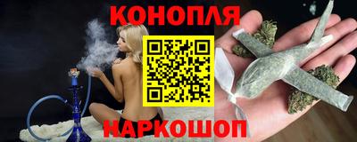 героин Обнинск