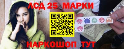 mdpv Обь