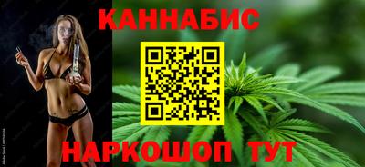 героин Обнинск