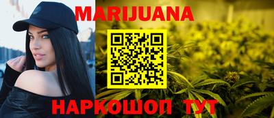 мет Нягань