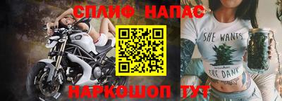мет Нягань