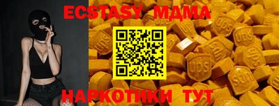 mdpv Обь