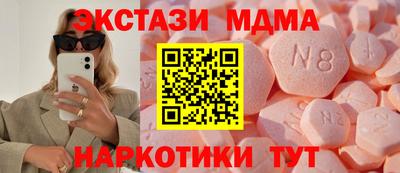 мет Нягань