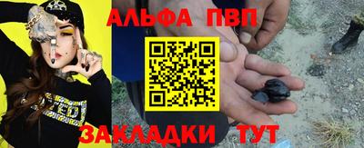 мет Нягань