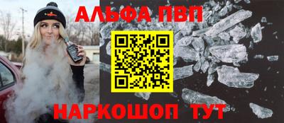 мет Нягань
