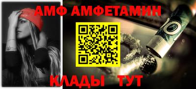 mdpv Обь