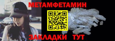 mdpv Обь