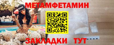 героин Обнинск