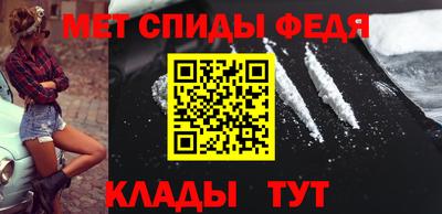 mdpv Обь