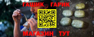мет Нягань