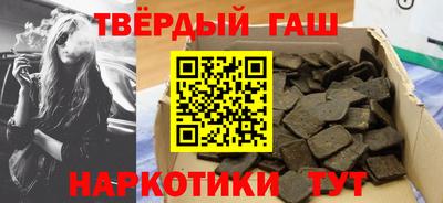мет Нягань