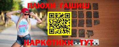 mdpv Обь