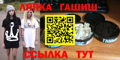 mdpv Обь