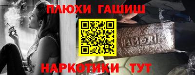 mdpv Обь