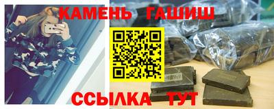 героин Обнинск