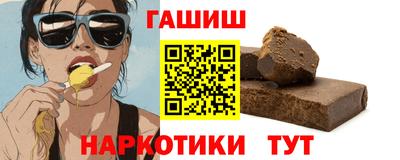 mdpv Обь