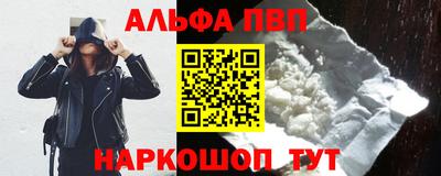 мет Нягань