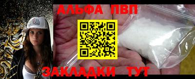 мет Нягань